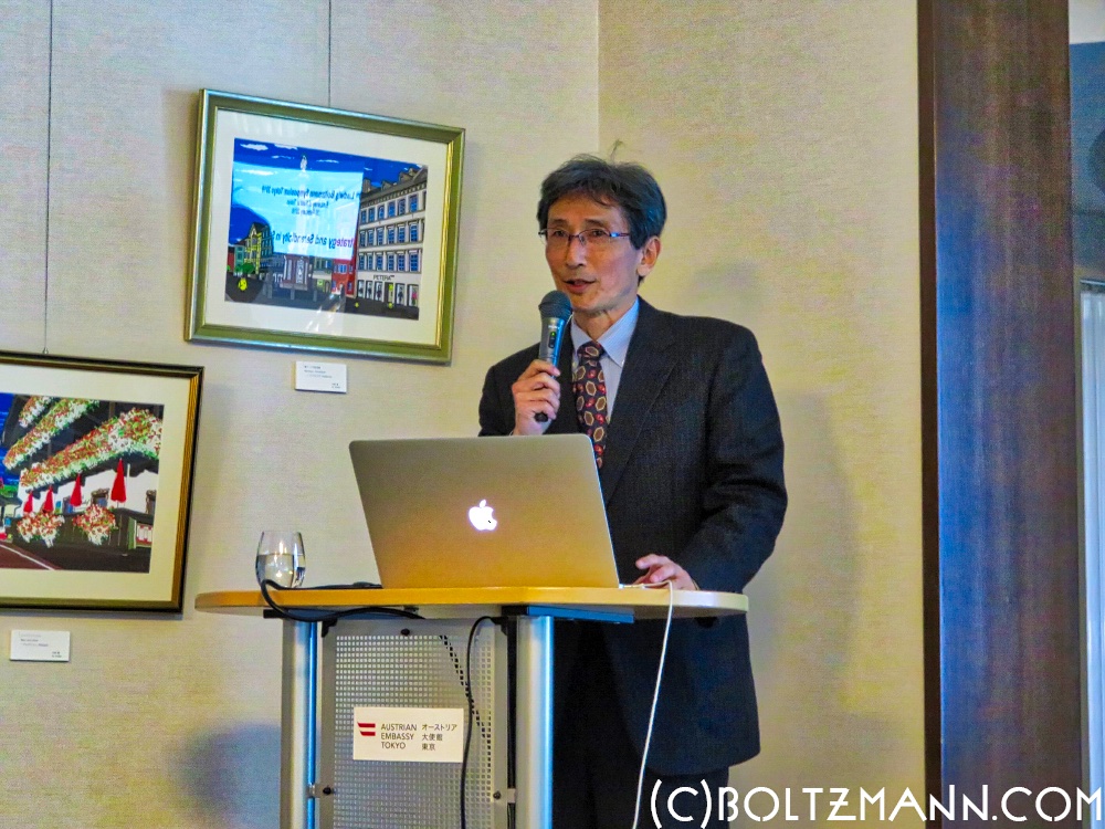 Hiroyuki Sasaki, Vice-President Kyushu University, Director of the Epigenome Network Research Center, Professor, Medical Institute of Bioregulation