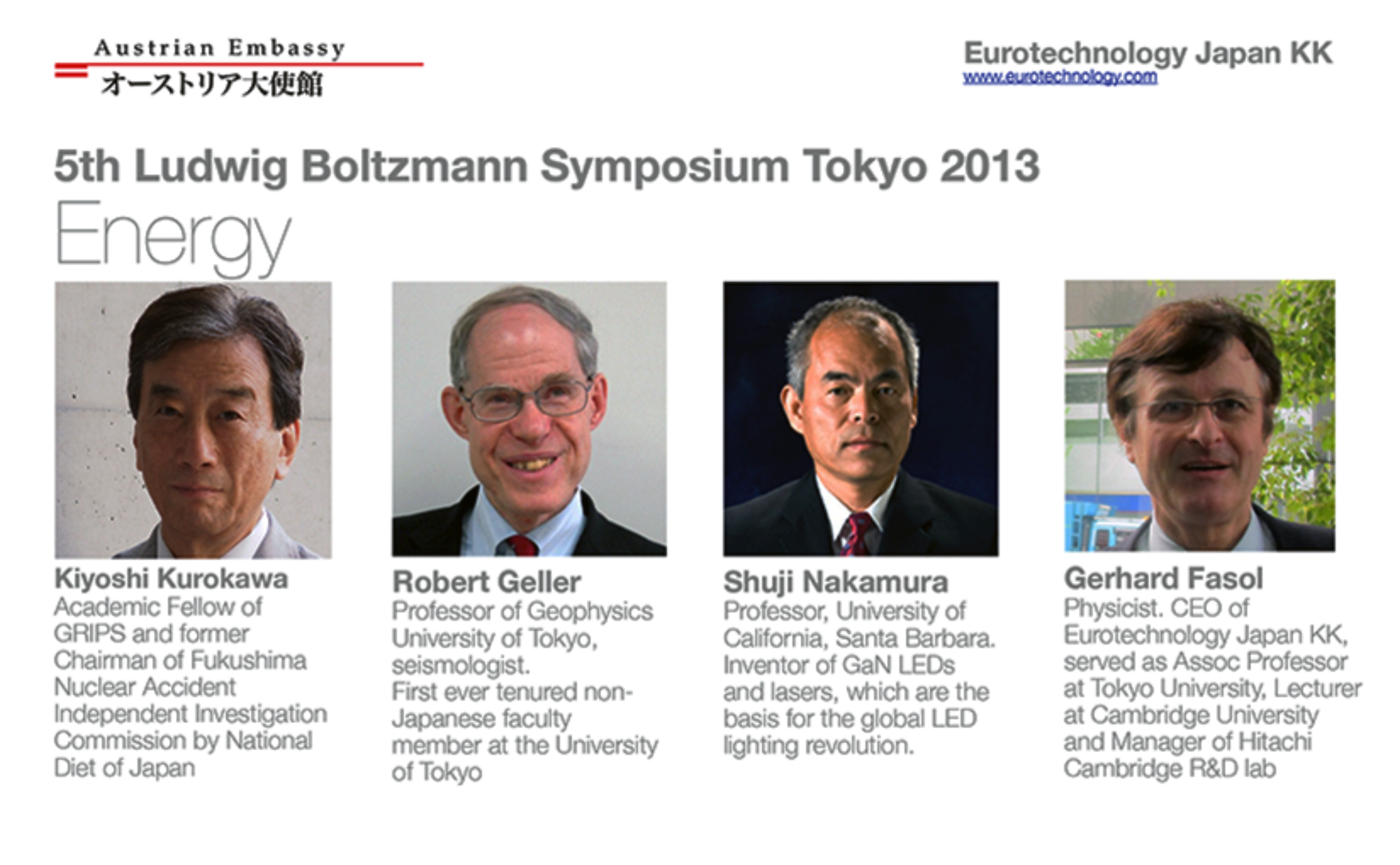 5th Ludwig Boltzmann Forum Tokyo 2013