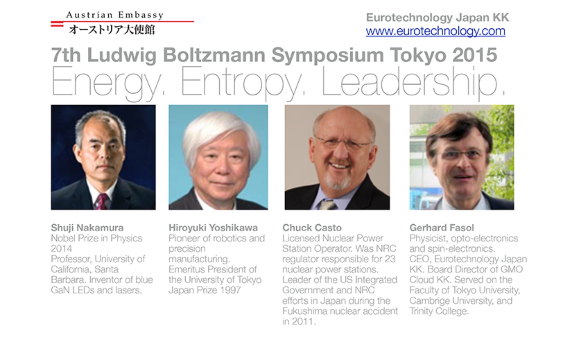 Ludwig Boltzmann Forum 2015