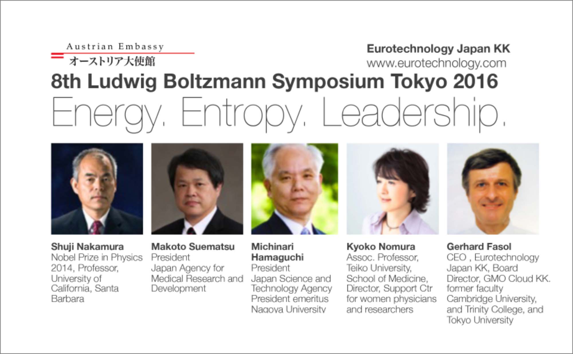 8th Ludwig Boltzmann Forum Tokyo 2016