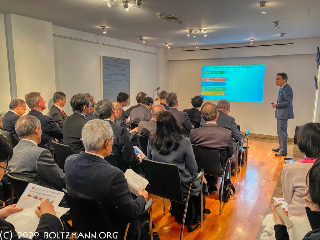Masaki Ogata: Open Innovation and MaaS of JR East, 12th Ludwig Boltzmann Forum, 20 February 2020