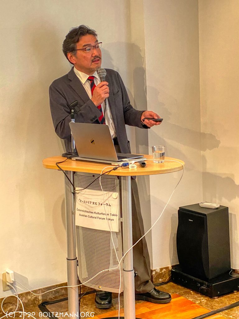 Masashi Yanagisawa: Solving the Mysteries of Sleep: Toward the Real-World Implementation of Sleep Science, 12th Ludwig Boltzmann Forum, 20 February 2020
