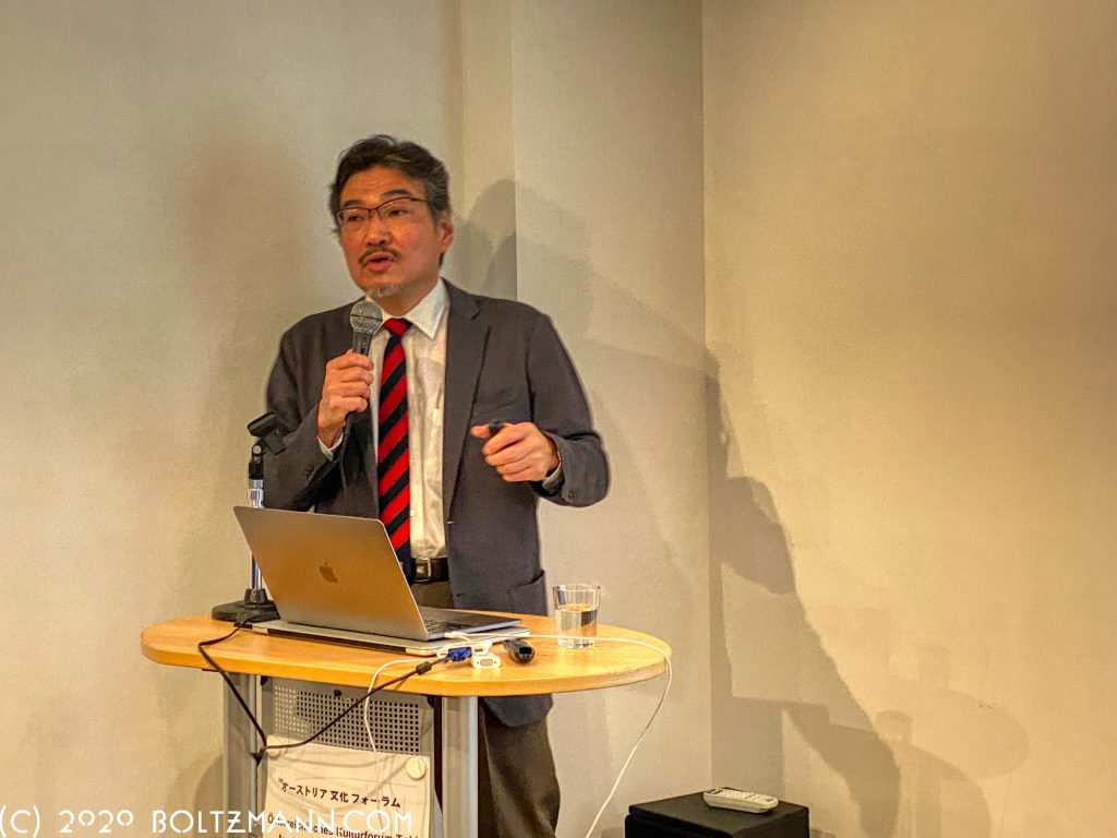 Masashi Yanagisawa: Solving the Mysteries of Sleep: Toward the Real-World Implementation of Sleep Science, 12th Ludwig Boltzmann Forum, 20 February 2020