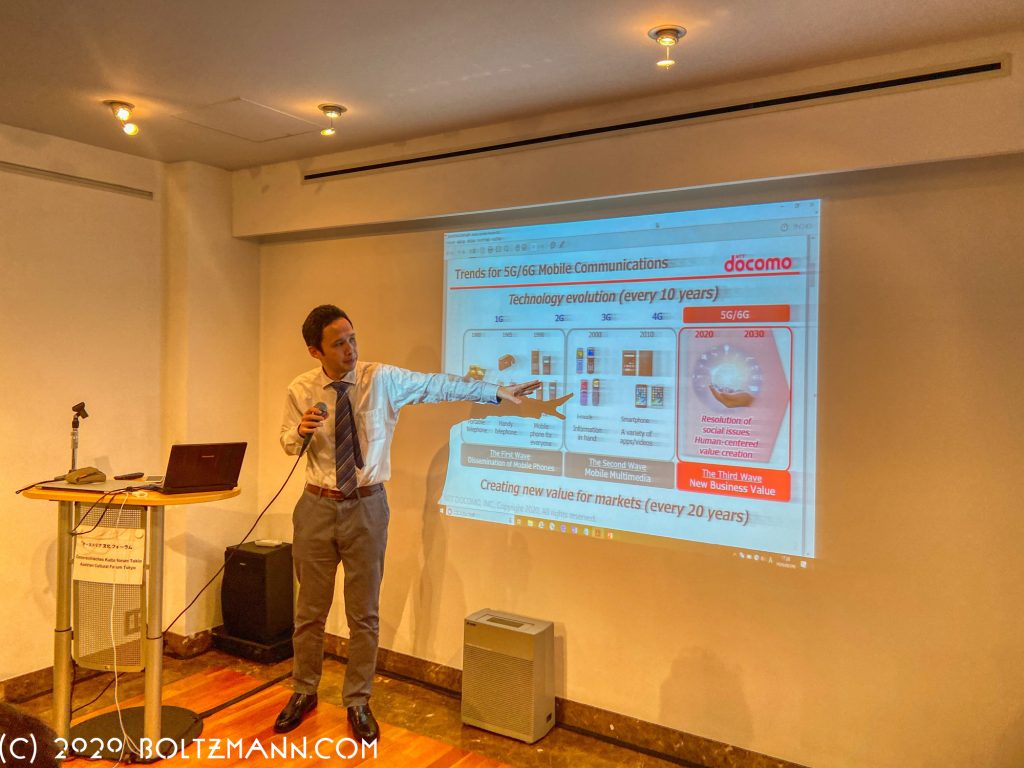 Satoshi Nagata: NTT DOCOMO’s activity towards 5G Evolution and 6G